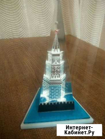 Сувенир СССР Магнитогорск - изображение 1