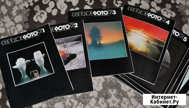 Советское фото.1991г Тверь - изображение 1