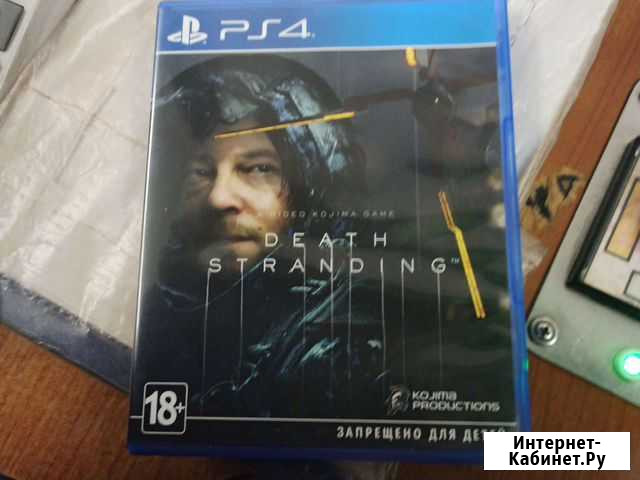 Death stranding ps4 Павловский Посад - изображение 1