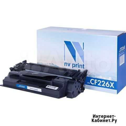 Картридж NVP совместимый NV-CF226X Волгоград - изображение 1