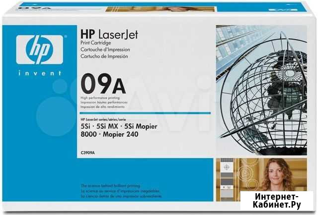 Картридж HP 09A C3909A Томилино - изображение 1