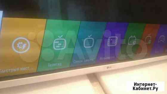 Телевизор LG43LJ519V Москва
