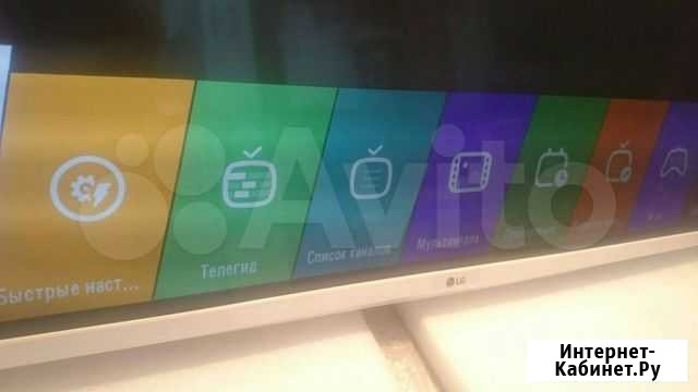 Телевизор LG43LJ519V Москва - изображение 1