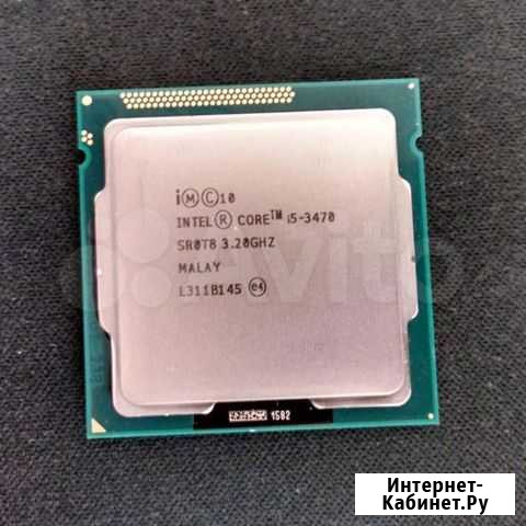 I5 3470 Смоленск - изображение 1