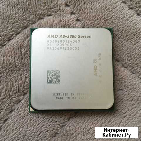 Процессор AMD A8 3800 4 ядра Набережные Челны - изображение 1