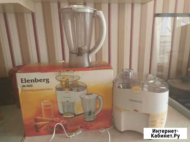 Соковыжималка с блендером Elenberg JM-5032 Соликамск - изображение 1
