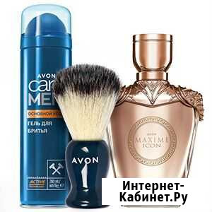 Мужской набор Avon Липецк - изображение 1