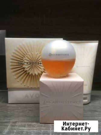 Подарочный женский набор Avon Липецк - изображение 1