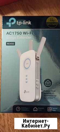 Wi fi репитер Re 450 Омск - изображение 1