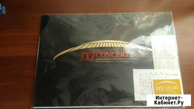 Официальный фотобук фанбазы JYJ(kpop) Новосибирск - изображение 1