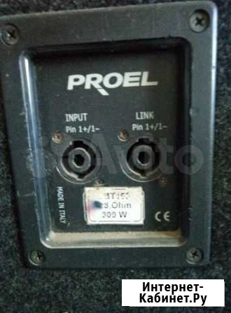 Колонки Proel 15 300ватт Celestion Таганрог - изображение 1