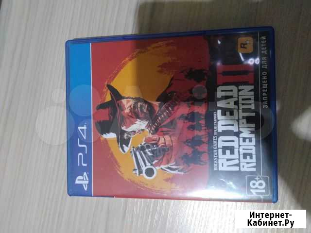 Игра для приставки Каменск-Шахтинский - изображение 1