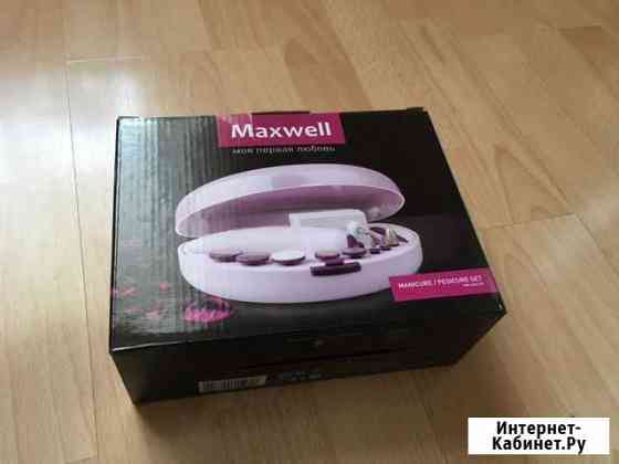 Набор для маникюра и педикюра Maxwell MW-2601 PK Иркутск