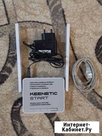 Wifi роутер Keenetic Start Норильск - изображение 1