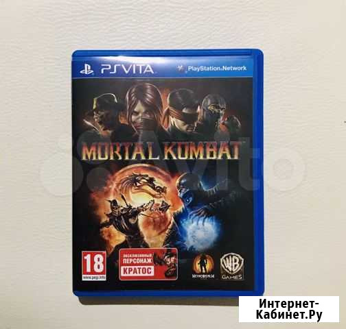 Mortal Kombat PS Vita Ярославль - изображение 1