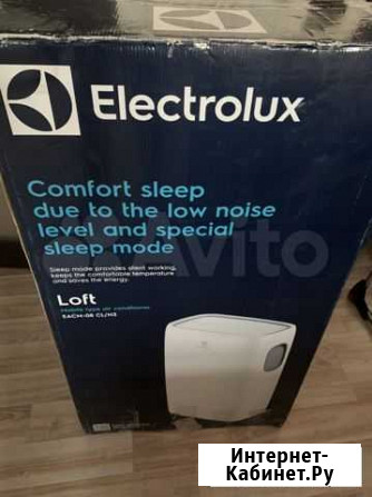 Мобильный кондиционер electrolux Пермь - изображение 1