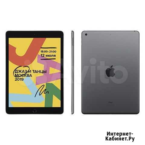 iPad 10 2 2019 Вологда - изображение 1