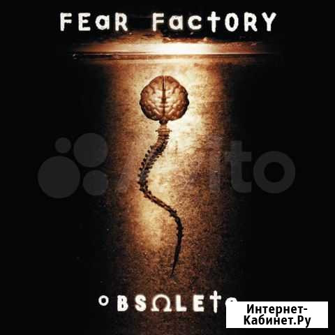 Fear factory. Винил Кемерово - изображение 1