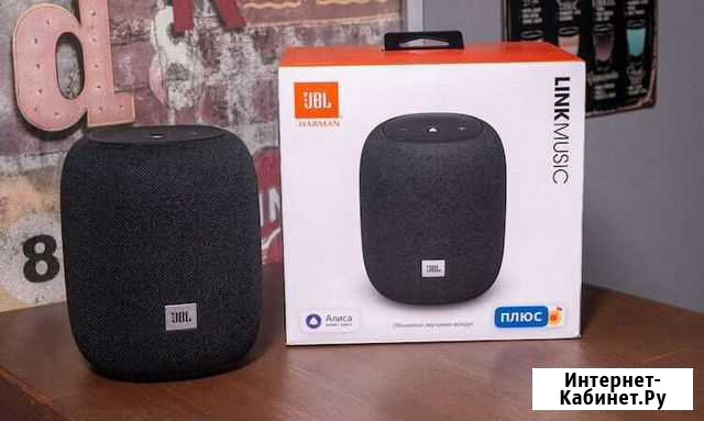 JBL link musik с Алисой Кострома - изображение 1