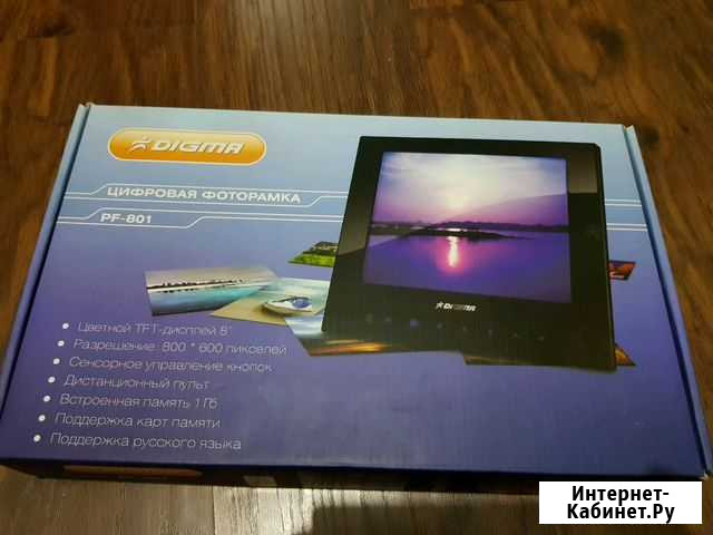 Фоторамка Digma PF-801 Выселки - изображение 1