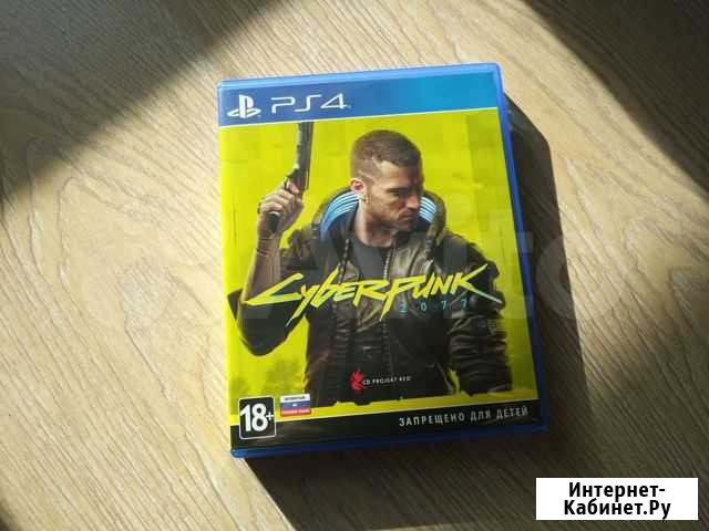 Cyberpunk 2077 PS4 Уфа - изображение 1