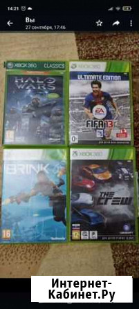 Игра для приставки xbox 360 Омск - изображение 1