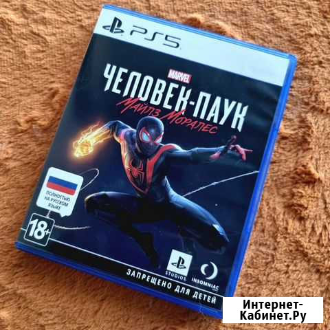 Человек паук майлз моралес ps5 Кемерово - изображение 1