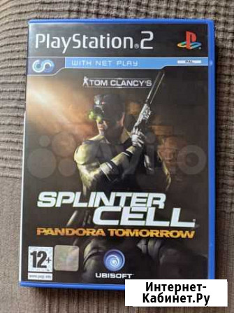 Splinter Cell 2 Pandora Tomorrow (PS2, PAL) Лесной Городок - изображение 1