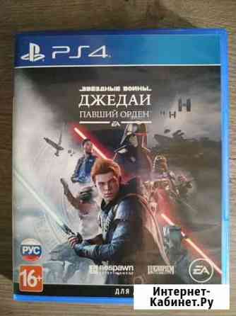 Jedi fallen order. На PS4 Керчь