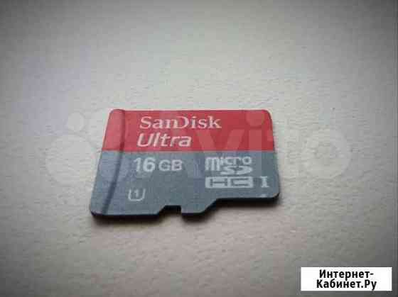 Карта памяти MicroSD SanDisk 16Gb Ultra Майкоп