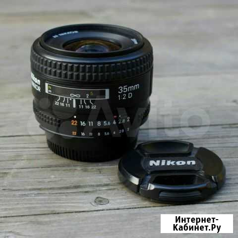 Nikkor 35mm f2.0D Краснодар - изображение 1