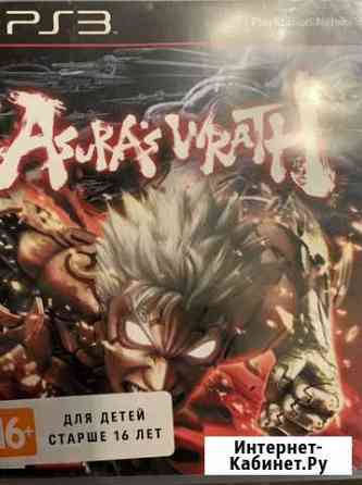 Asura wrath ps3 playstation Ростов-на-Дону