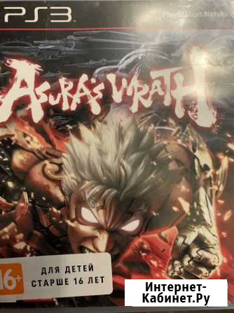 Asura wrath ps3 playstation Ростов-на-Дону - изображение 1