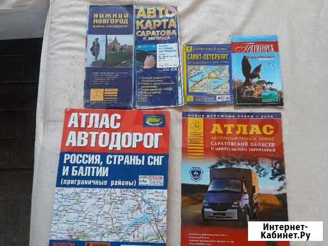 Автомобильный атлас Саратов - изображение 1