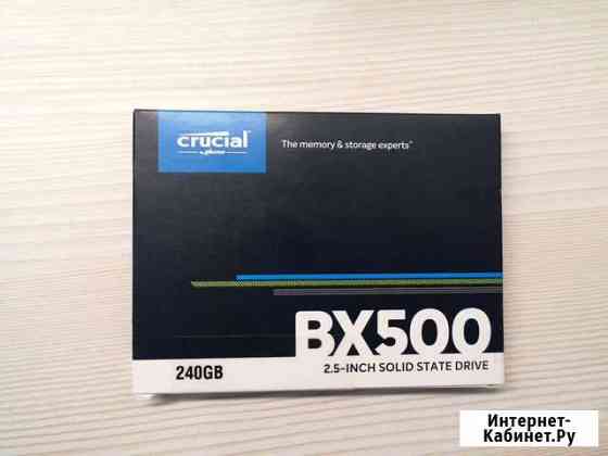 Новые SSD Crucial 240 Гб Челябинск