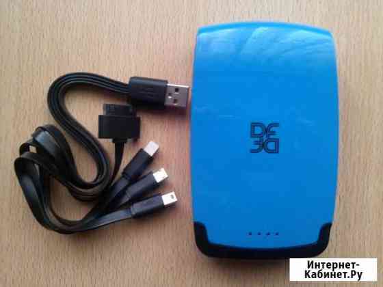 Power bank 15000 mAh Таганрог