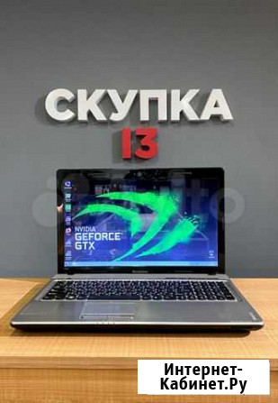 Ноутбук Lenovo на Intel i3-M370 Саранск - изображение 1