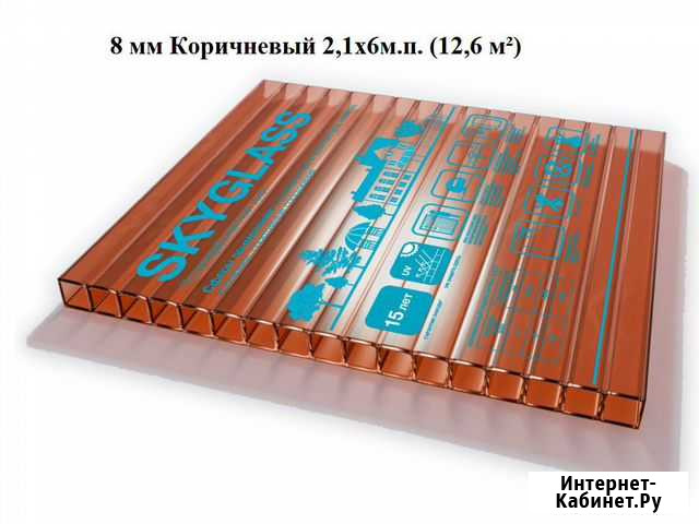 Сотовый поликарбонат Моздок - изображение 1