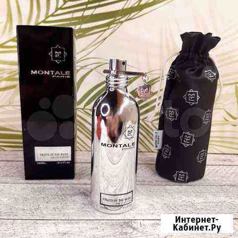 Montale fruits OF THE musk Монталь Фрутс Оф Маск Краснодар