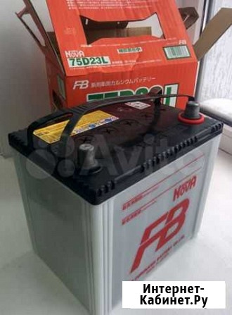 Furukawa 65Ач FB75D23L. Япония Пермь - изображение 1