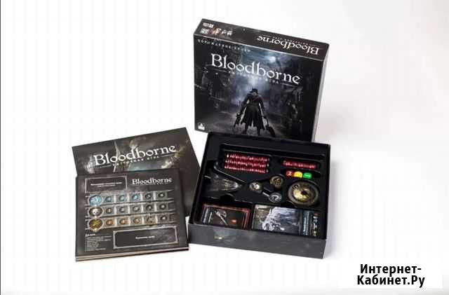 Настольная игра Bloodborne Москва - изображение 1