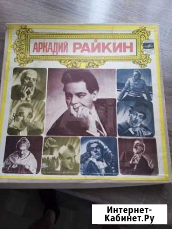 Грампластинки Оренбург - изображение 1
