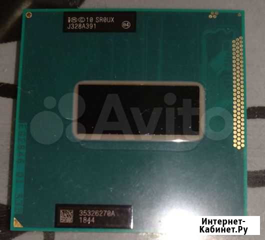 Intel core i7 3630qm Гусь-Хрустальный - изображение 1