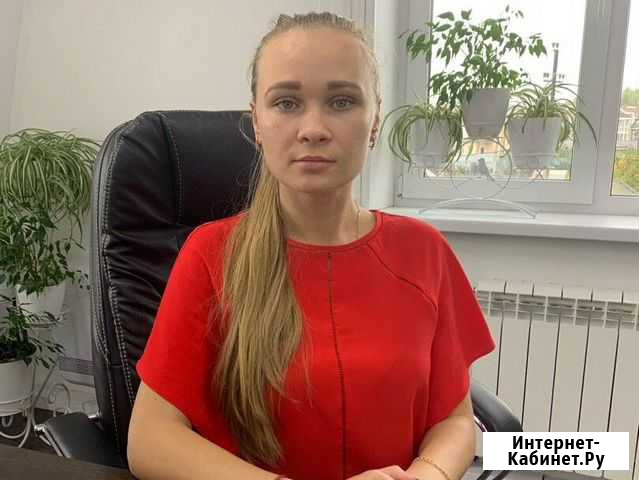 Банкротство физических лиц под ключ Ярославль - изображение 1