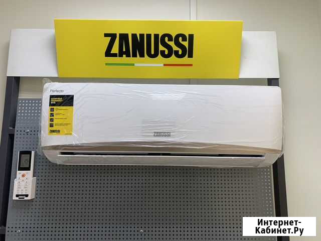 Кондиционер (сплит-система) Zanussi Perfecto 09 Курск - изображение 1