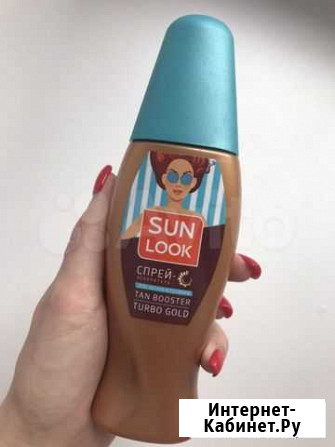 Спрей-ускоритель загара для солярия Sun look Брянск - изображение 1