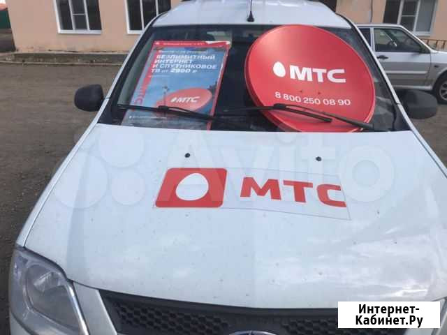 Комплект Спутникового тв Сургут - изображение 1