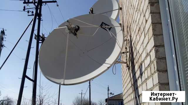 Спутниковая тарелка Ямал с ресивером Приютово - изображение 1