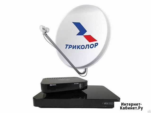Спутниковое тв в рассрочку Иркутск - изображение 1