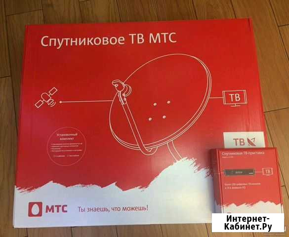 Спутниковое телевидение от дилера МТС Лесной - изображение 1